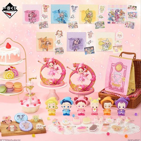 7-11「小魔女DoReMi」一番賞！DoReMi25週年模型、魔法甜點吊飾太可愛，最後一抽要收藏
