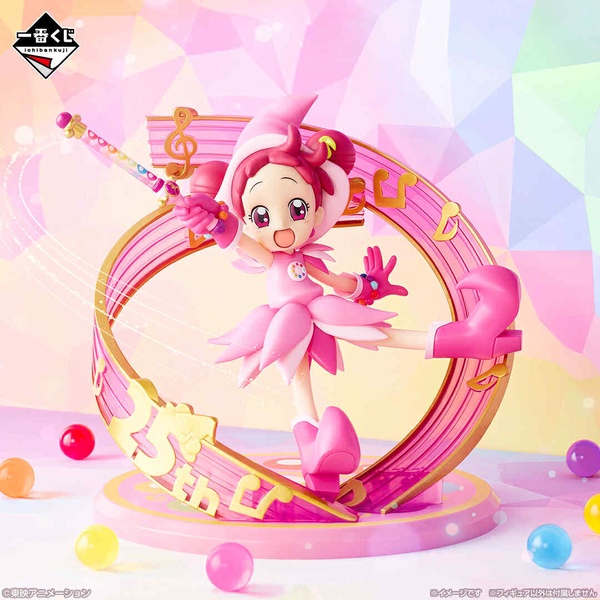 7-11「小魔女DoReMi」一番賞！DoReMi25週年模型、魔法甜點吊飾太可愛，最後一抽要收藏