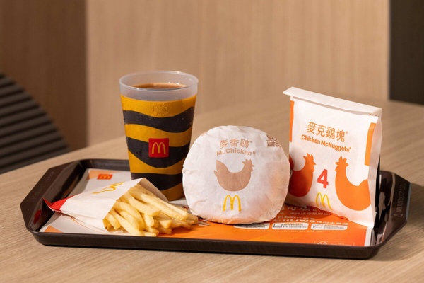 買一送一！麥當勞外送同步推優惠