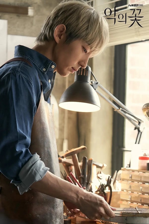 8部「第一集就好看」的Netflix韓劇！潤娥《暴君的廚師》秒入坑，這部追一集就停不下來