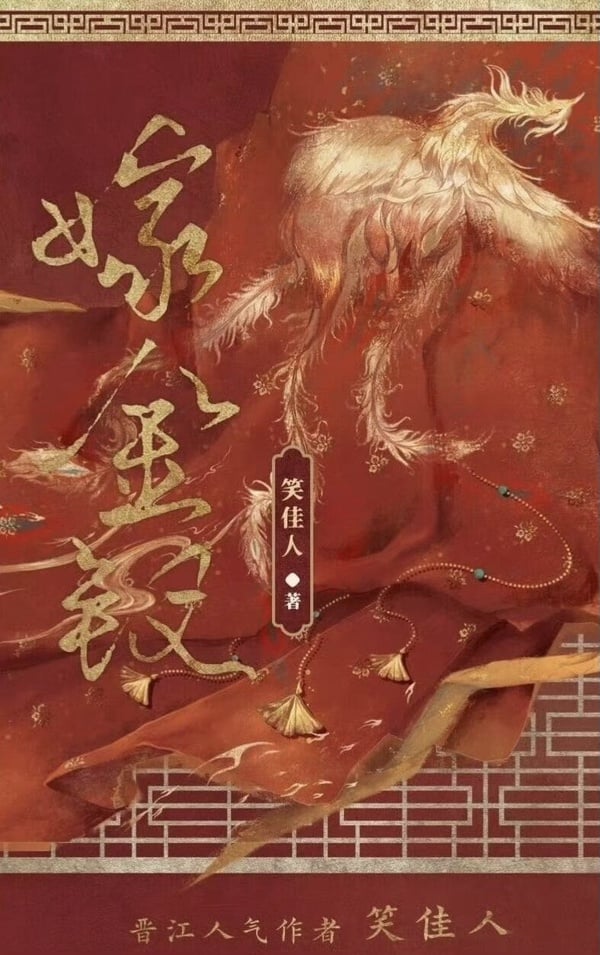 《子夜歸》田曦薇待播劇盤點！