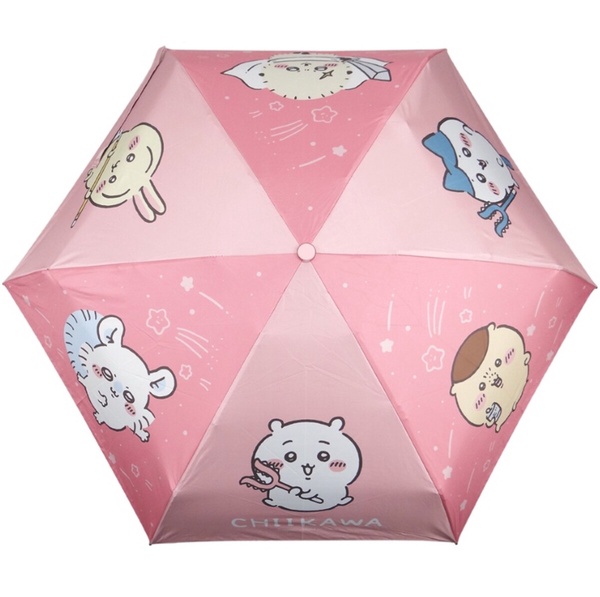 全家「吉伊卡哇」雨傘，售價：特價399元