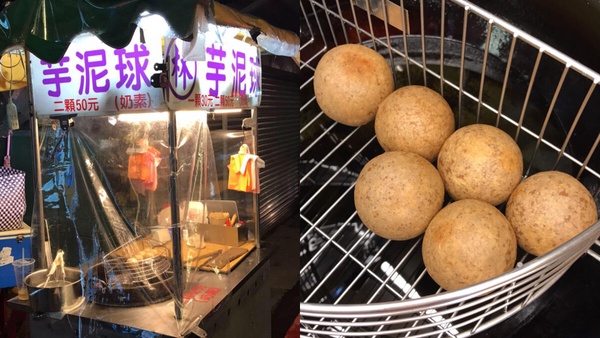 新竹城隍廟周邊美食推薦！