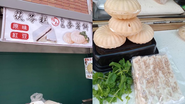 新竹城隍廟周邊美食推薦！