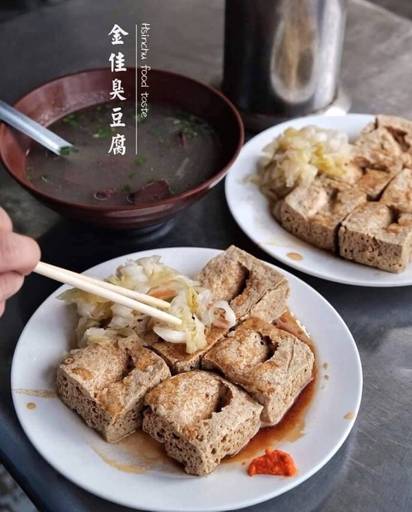 新竹城隍廟周邊美食推薦！