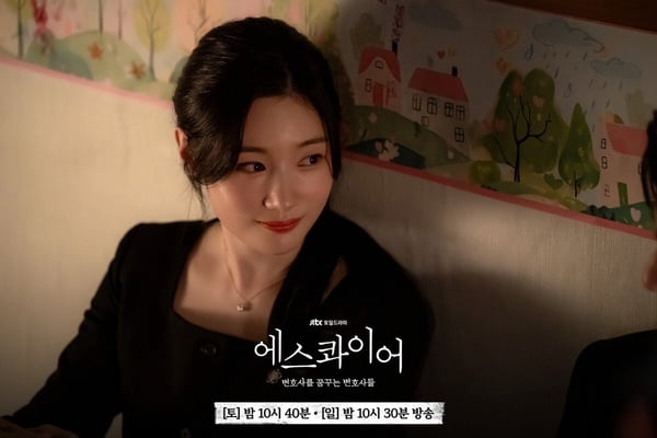 八月觀眾最愛韓劇TOP9！潤娥《暴君的廚師》沒上榜，IU《苦盡柑來》第7，冠軍確實必追