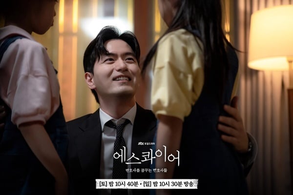 八月觀眾最愛韓劇TOP9！潤娥《暴君的廚師》沒上榜，IU《苦盡柑來》第7，冠軍確實必追
