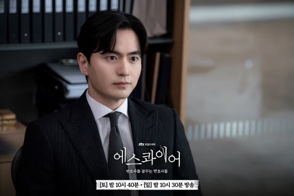 八月Netflix韓劇網播量TOP5！《暴君的廚師》狠超《魷魚遊戲3》登第2，冠軍真的好好看