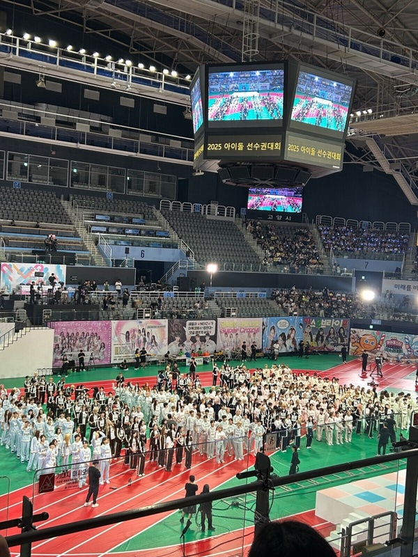 跌破眼鏡！原來這些Kpop偶像關係超要好，「偶運會」一出才全網知道