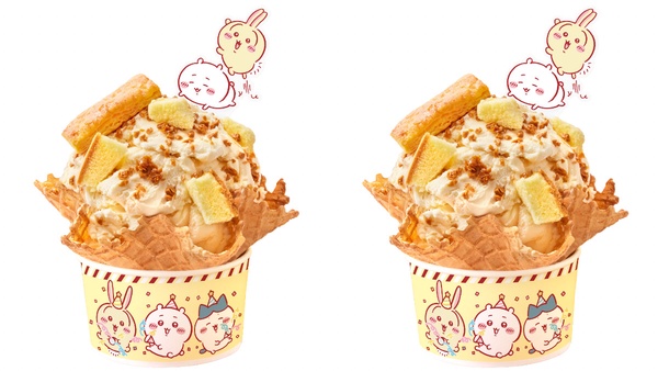 COLD STONE「脆脆烤布蕾」冰淇淋，售價：中杯255元(含原味脆餅)、大杯305元(含原味脆餅)、Mine430元(不含脆餅)、Ours700元(不含脆餅)