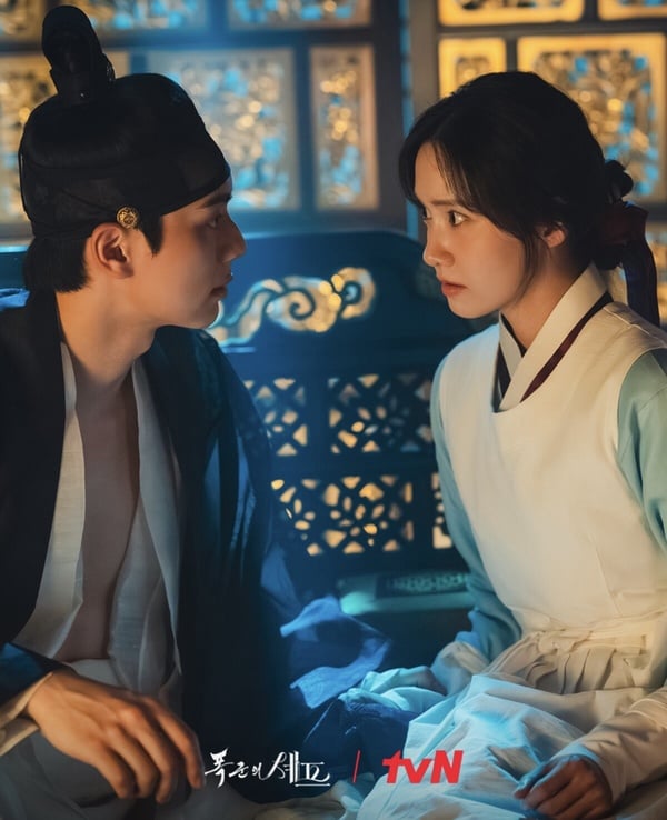Netflix《暴君的廚師》開播評價