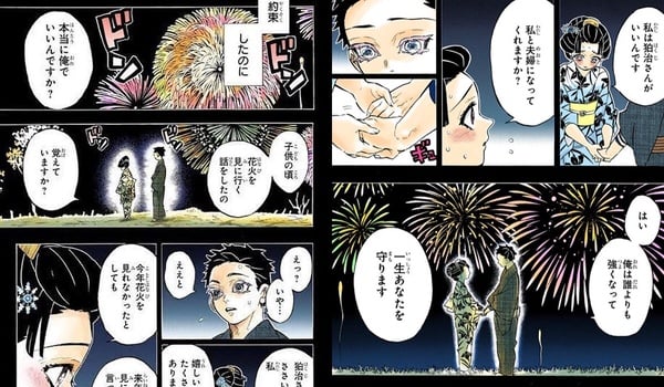 《鬼滅之刃》猗窩座8件事：不吃女人的純愛戰士，血鬼術藏玄機、名字由來很諷刺！