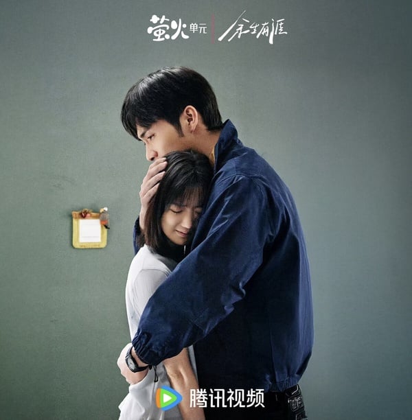 《餘生有涯》 劇情看點&amp;amp;amp;amp;amp;amp;amp;角色介紹