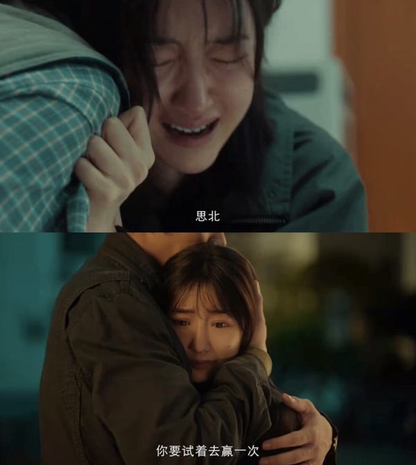 《餘生有涯》 劇情看點&amp;amp;amp;amp;amp;amp;amp;角色介紹