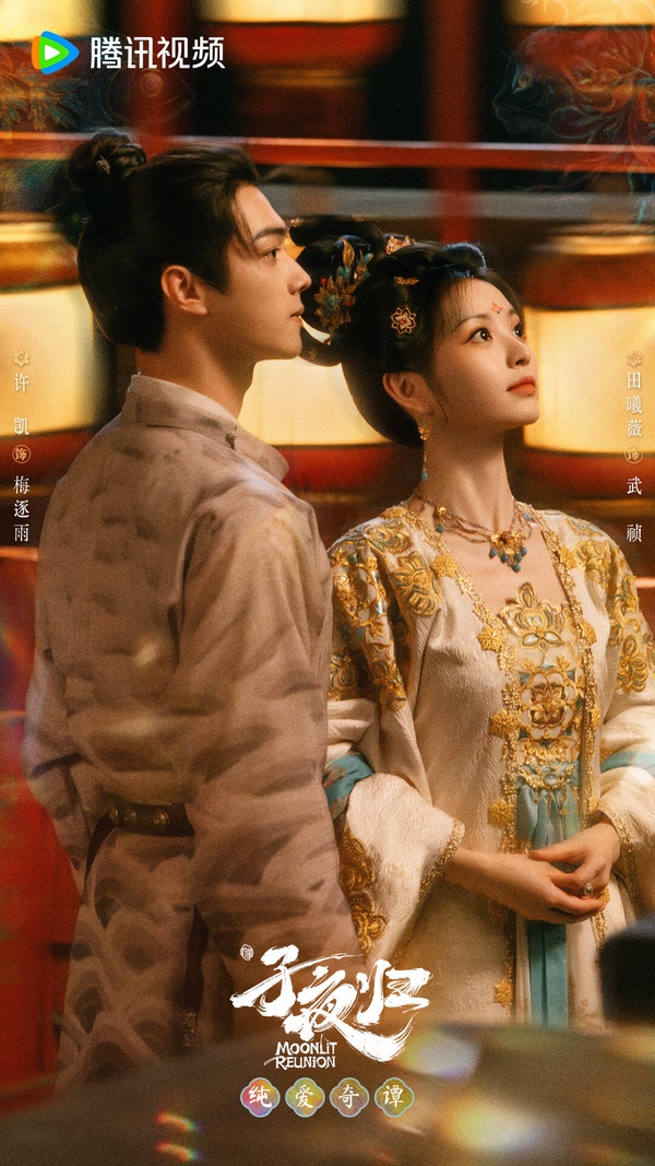 許凱、田曦薇主演的《子夜歸》原本是2025暑期檔最受期待的古裝劇，然而《子夜歸》開播後熱度和評價都一般。《子夜歸》質感其實不差，唐風的古裝造型讓人眼睛一亮，特效也到位，只是不少觀眾都吐槽《子夜歸》劇情很平淡，沒有太多高能反轉的劇情吸引觀眾。