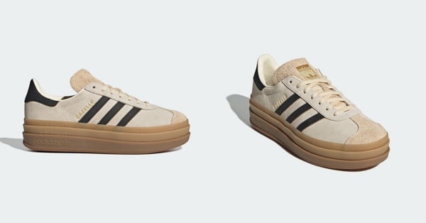 2025奶茶色球鞋：adidas Originals GAZELLE BOLD 運動休閒鞋，NT$4,090