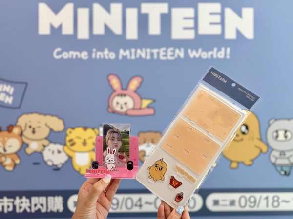 7-11「MINITEEN」快閃購！MINITEEN悠遊卡套、手機支架、行李吊牌、護照夾等12款一次看