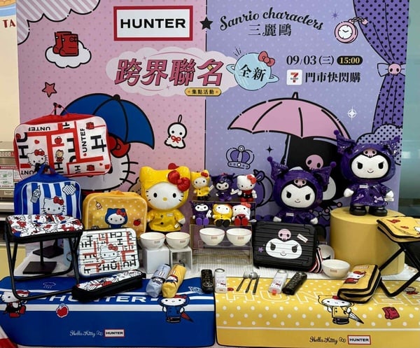 7-11「三麗鷗 x HUNTER」集點！