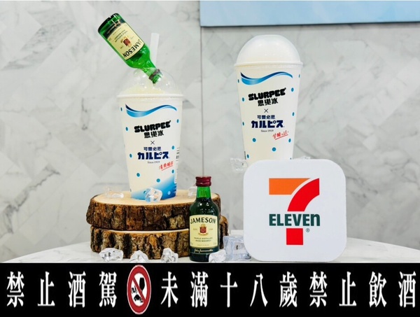 買一送一！7-11「可爾必思水蜜桃霜淇淋」登場，加入拉拉山蜜桃汁，再推可爾必思思樂冰