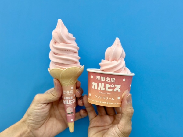 買一送一！7-11「可爾必思水蜜桃霜淇淋」登場，加入拉拉山蜜桃汁，再推可爾必思思樂冰