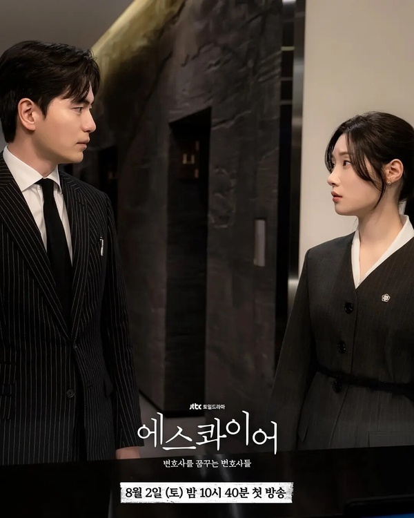 6部不用快轉「一追就上癮」的Netflix韓劇！《暴君的廚師》好看，第6部好看到停不下來