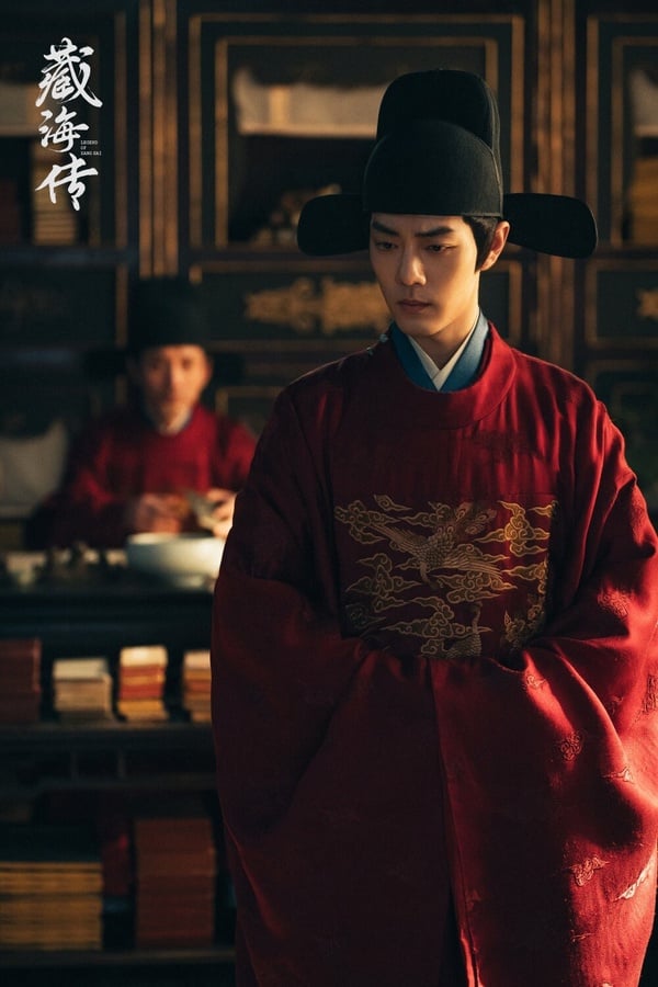 肖戰自出道以來，一直都是公認的古裝男神，不只五官精緻，臉型也很立體，因此演起古裝確實是美男子，今年在《藏海傳》的古裝扮相依舊十分帥氣！