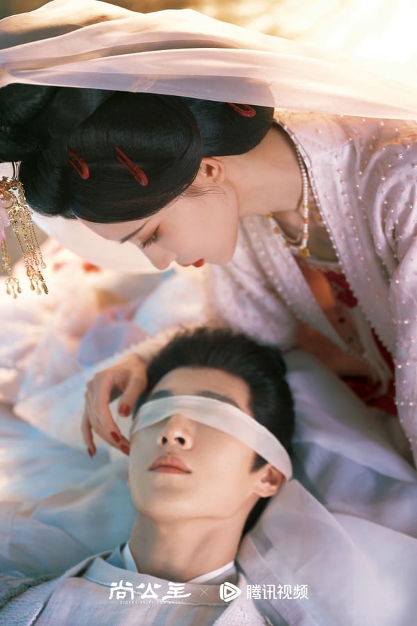 《尚公主》劇情看點＆角色介紹：孟子義化身驕縱公主，戀上寒門書生李昀銳