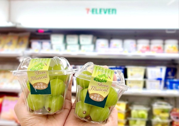 7-11「麝香葡萄」：7-11即日起開賣麝香葡萄售價399元，還有99元麝香葡萄杯