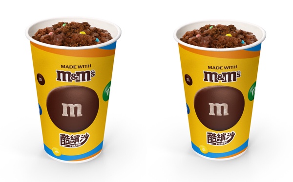 全家聯名M&amp;M’S推「巧克力酷繽沙」9/3開賣必喝！