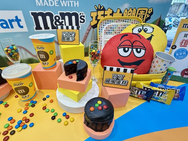 巧克力控衝！全家聯名M&M’S推巧克力酷繽沙9/3開賣，還有多款巧克力甜點必吃再送周邊