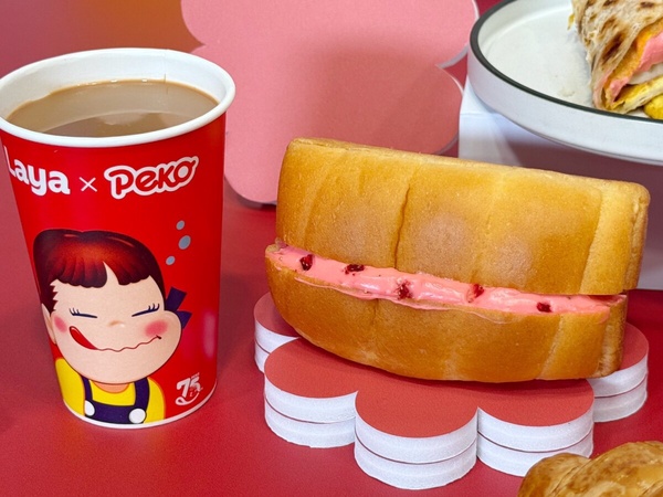 拉亞漢堡聯名peko拉亞漢堡聯名peko