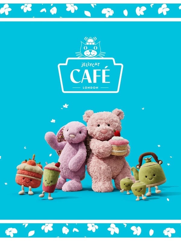 Jellycat 新品未使用 SHANGHAI 限定 Yulanla Latte