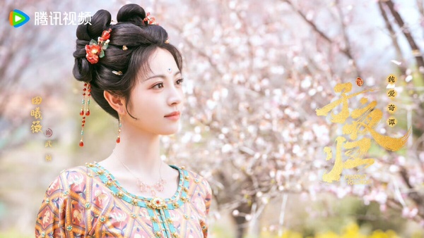 近期「Line追劇聲量榜」TOP9！《凡人修仙傳》第8，《暴君的廚師》第2，冠軍真的很紅！