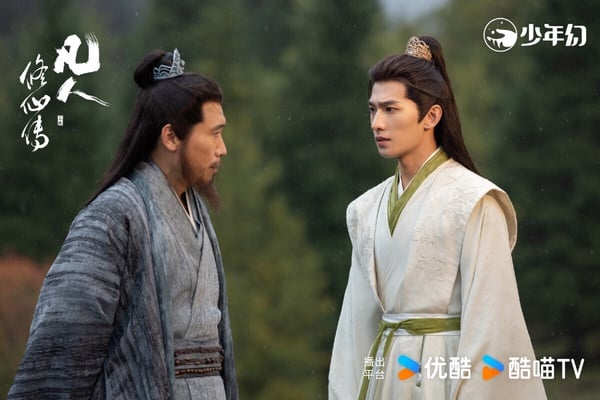 近期「Line追劇聲量榜」TOP9！《凡人修仙傳》第8，《暴君的廚師》第2，冠軍真的很紅！