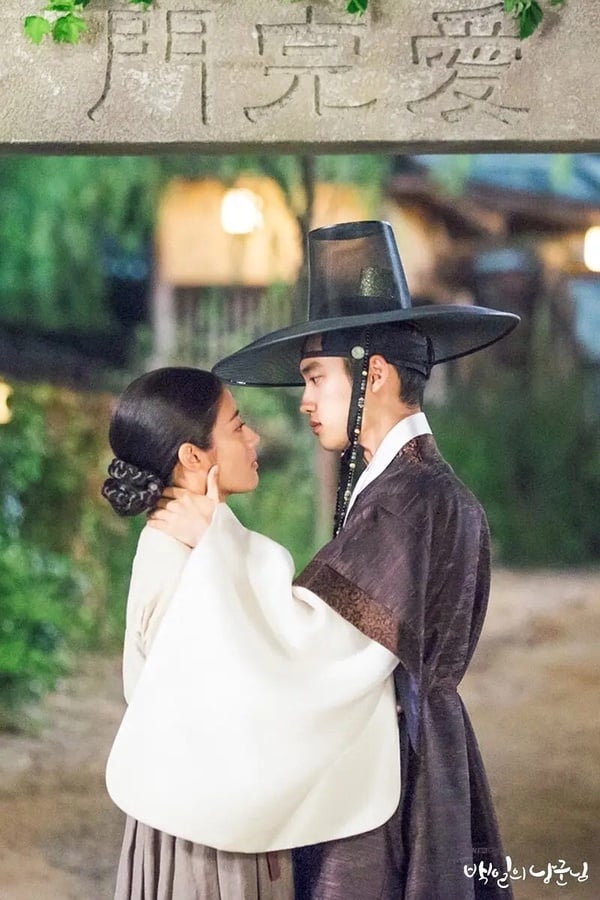 Netflix8部「一追欲罷不能」古裝韓劇！《暴君的廚師》一集上癮，但這部才是公認天花板