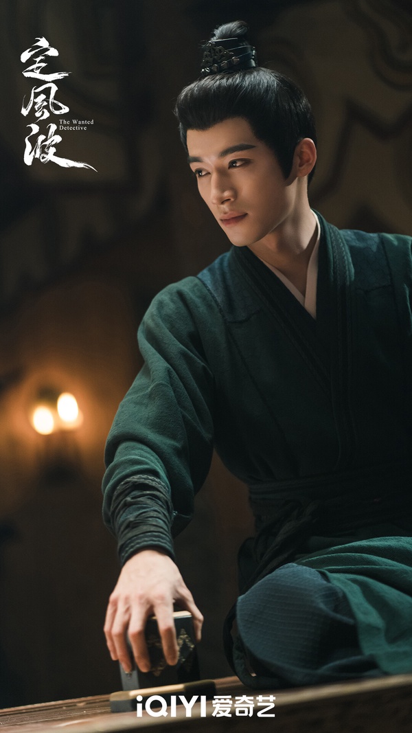 2025陸劇暑期檔「最高分」古裝劇TOP10！《獻魚》5.5分落榜，《子夜歸》第七，冠軍是它