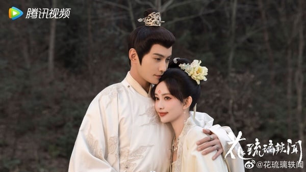 《花琉璃軼聞》是一部披著「權謀」外衣的輕喜劇，劇情不能深思，但又甜又搞笑。孟子義在劇裡的造型很美，豔麗又貴氣，徐正溪也很適合「冷面太子」的設定，劇情很有意思。