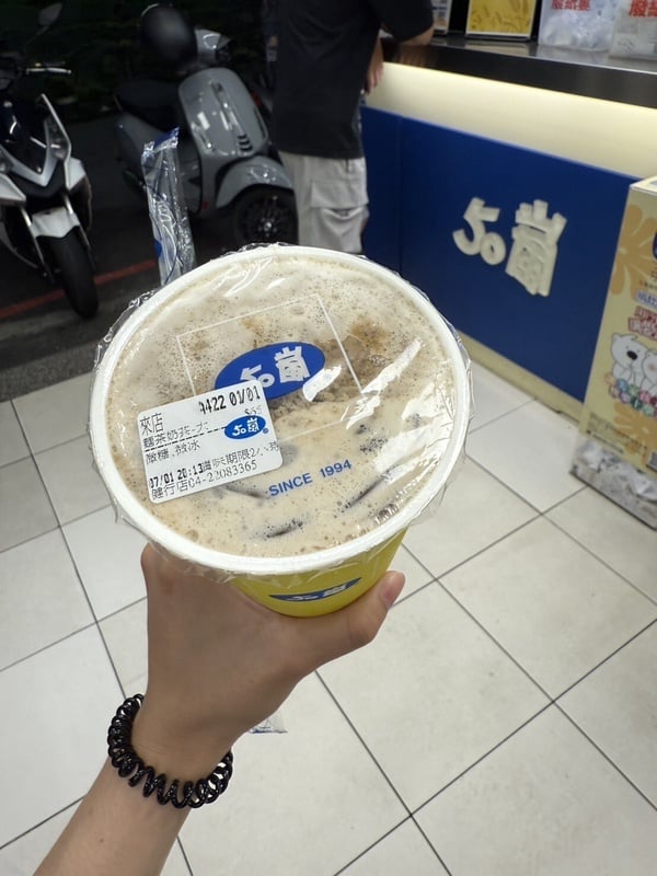 50嵐新品麵茶拿鐵，是2025年限定門市的推薦飲品