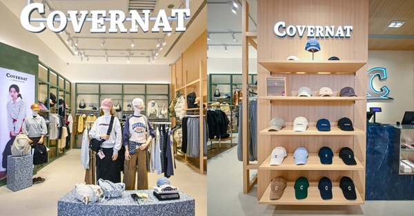 2025「快閃店/新店開幕」品牌：COVERNAT