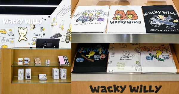 2025「快閃店/新店開幕」品牌：Wacky WiLLY