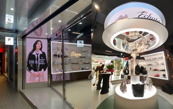 2025「快閃店/新店開幕」品牌：FILA 1911 TAIPEI