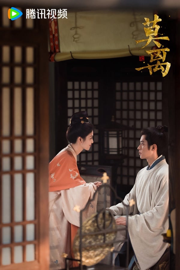 丞磊歷代陸劇CP盤點：搭白鹿全網最期待，爆和《與晉長安》宋軼假戲真做？