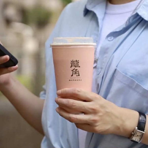 2025龍角菜單推薦！網評必喝Top10、最新菜單＆價格一次看