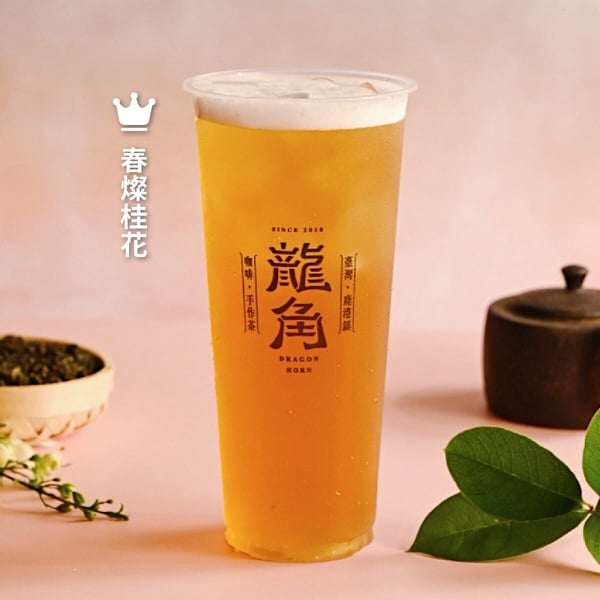 龍角菜單推薦Top 1的「春燦桂花」，以真正桂花花瓣薰香的四季春茶