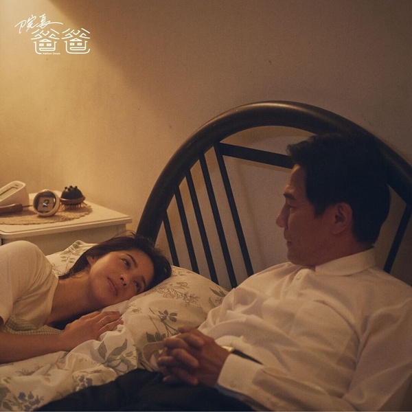 近期「台劇IMDb評分」TOP9！《我們六個》7.3分，《拜六禮拜》7.7分，冠軍高達8.4分！