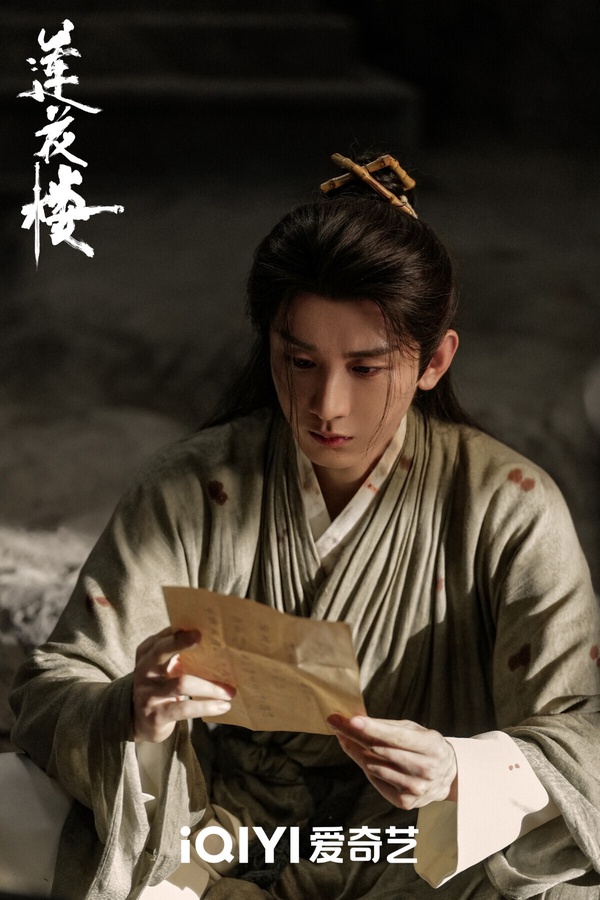 《蓮花樓》李蓮花是近年深受喜愛的古裝劇男主角，李蓮花是個很有趣的角色，他原名李相夷20歲就問鼎武林盟主，為武林正道第一人。然而李相夷名滿江湖但四處結仇，因此後來他重傷落海，決定告別過去，用「李蓮花」的名字活著。
