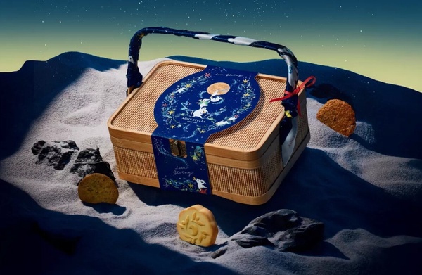 Aunt Stella詩特莉「星夜」系列中秋禮盒，以星空和月兔為主題的夢幻設計