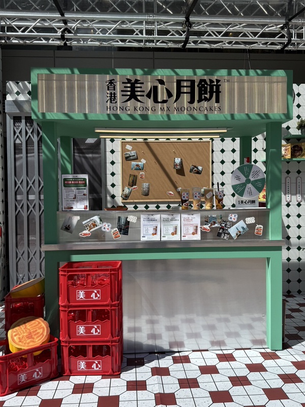 美心月餅在台北SOGO打造的「霓虹茶月」快閃店，港式茶室風格非常復古
