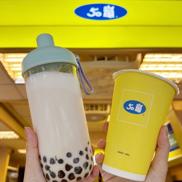 買一送一！手搖優惠：季緣必喝買一送一，CoCo芋頭冰沙、UG、五桐號皆買一送一