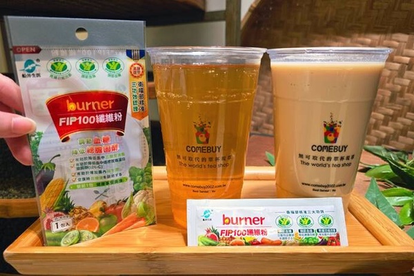 COMEBUY「手搖優惠」：COMEBUY指定飲品買一送一